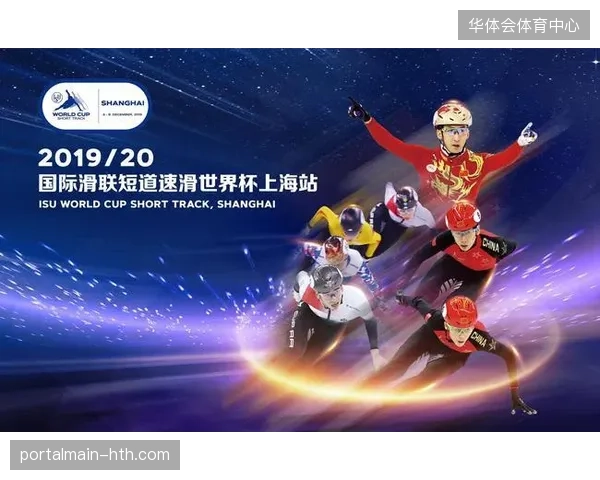 上海体育频道世界杯转播信号如何规避招商落地中的流量损耗 上海体育频道世界杯转播信号如何规避招商落地中的流量损耗